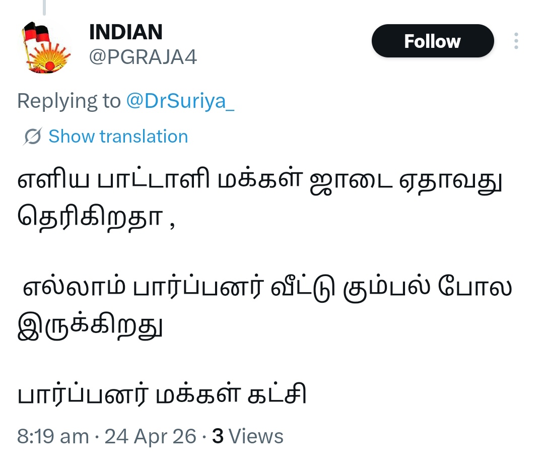 DMK Fails tweet media