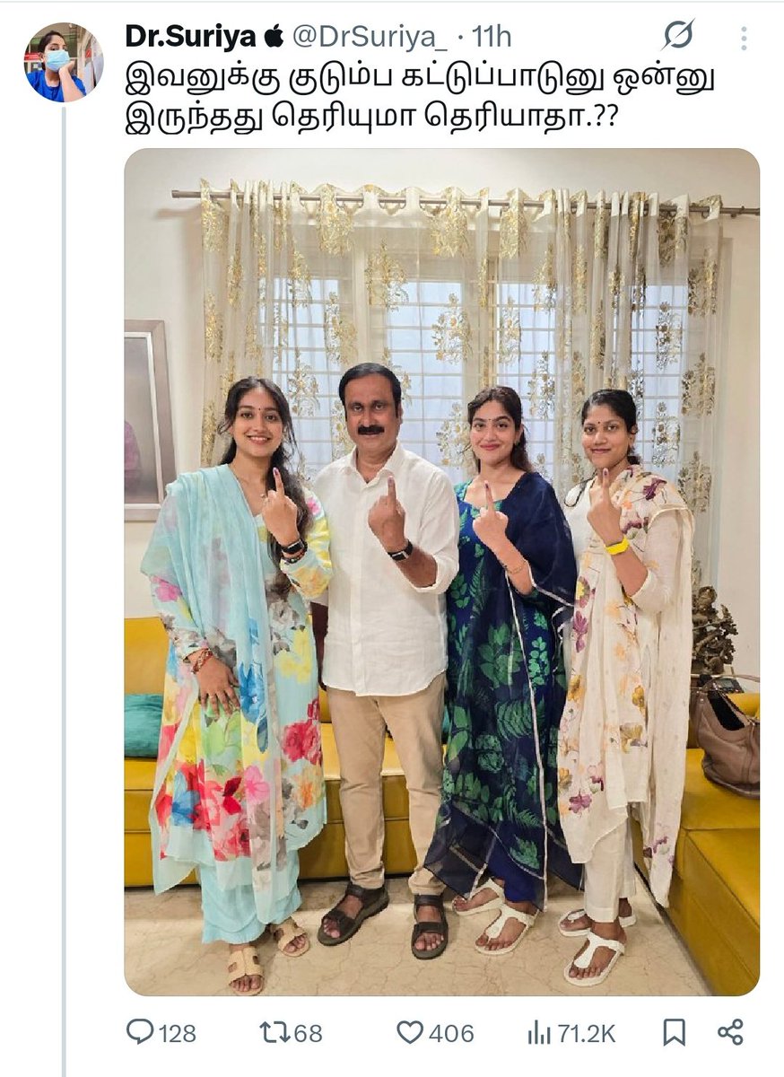 DMK Fails tweet media