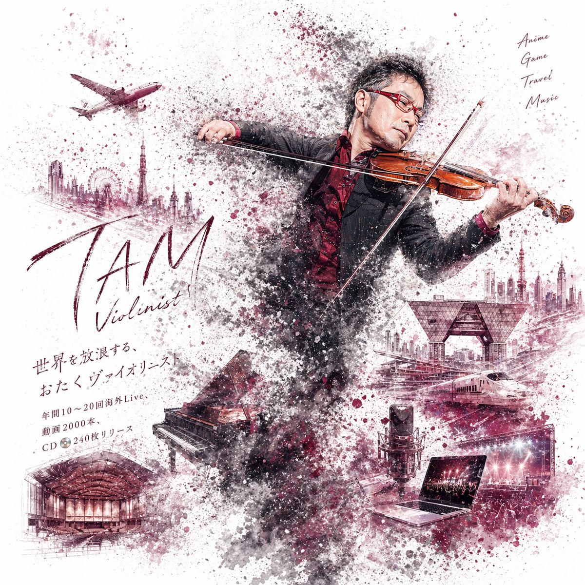 TAM🎻🎹⛩🌏 tweet media