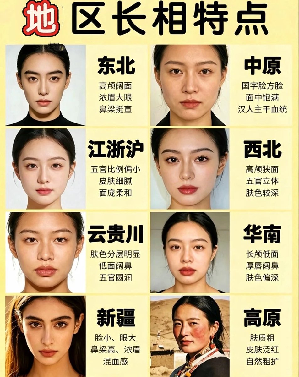 作家崔成浩 tweet media