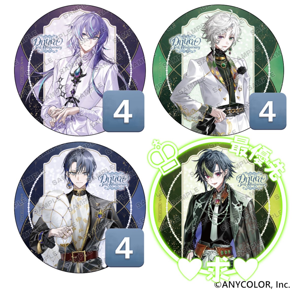 ひるね♡取引 tweet media