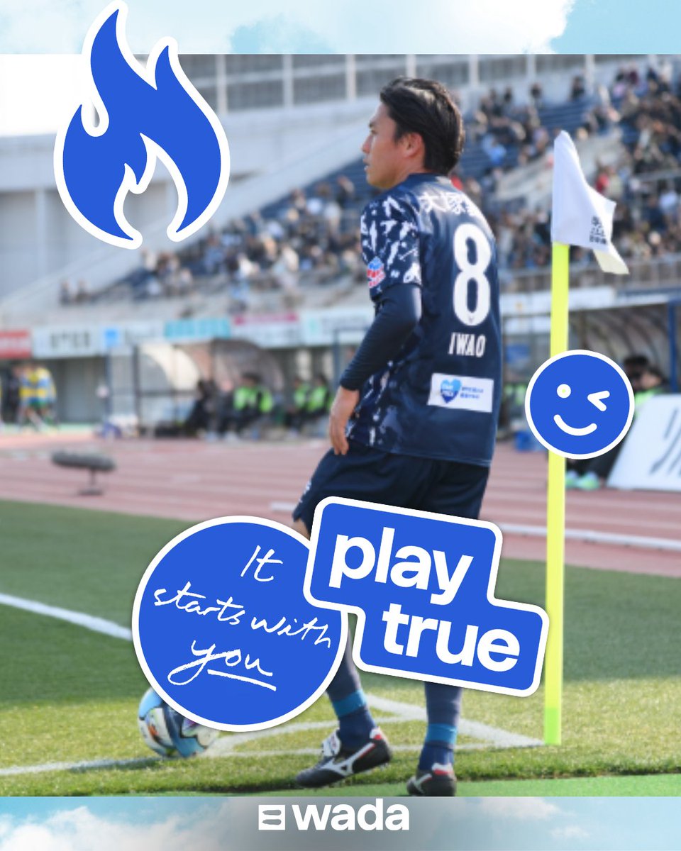 JADA - 日本アンチ・ドーピング機構 tweet media