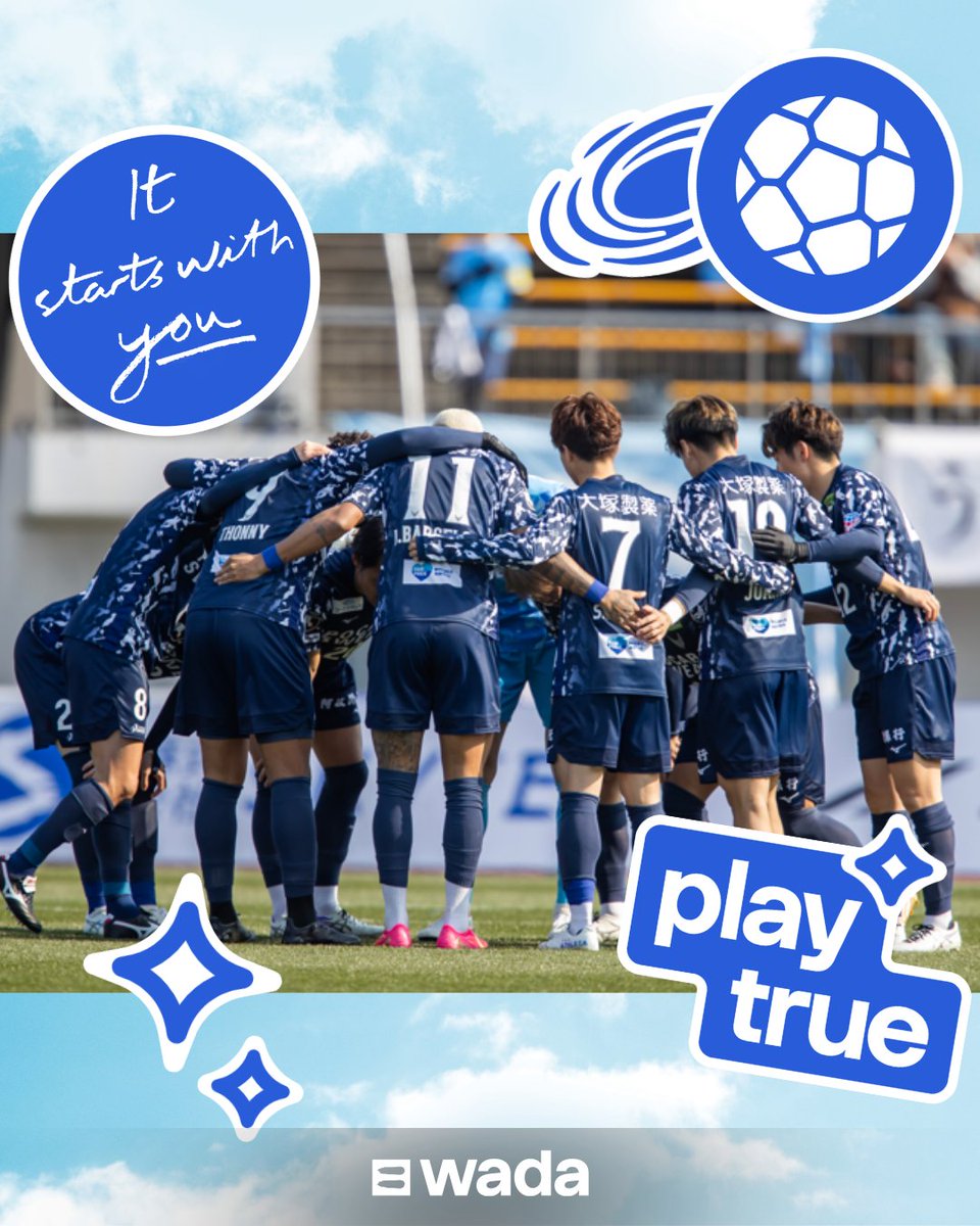 JADA - 日本アンチ・ドーピング機構 tweet media