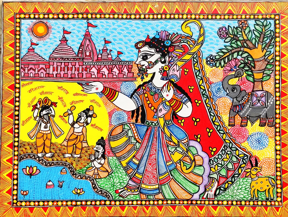 Mithilakriti Hub - Creative Hand Made Designs tweet media