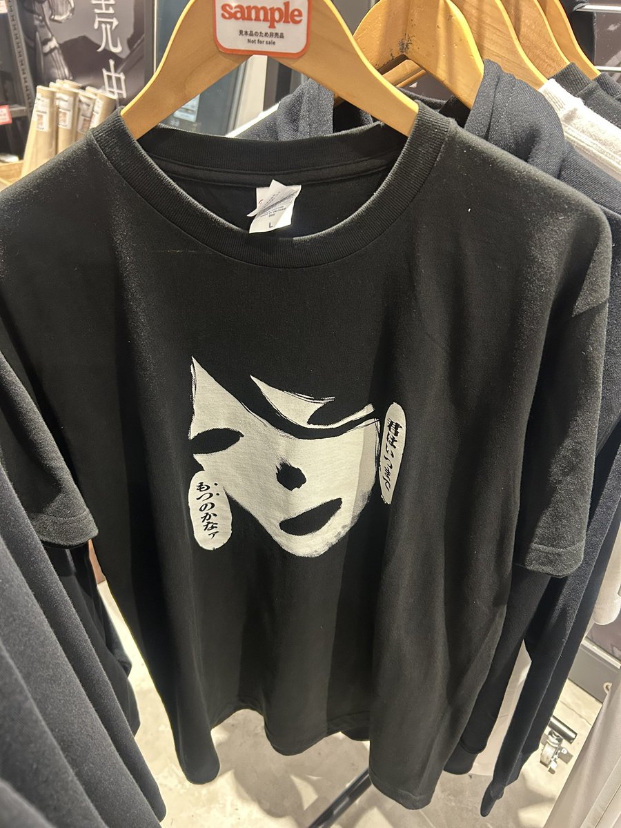 はにわ＠6/21あことま27層シーカー合同本出します tweet media