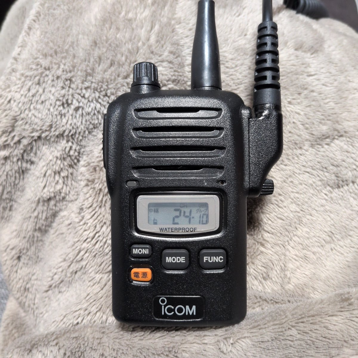 アイチMD81 tweet media