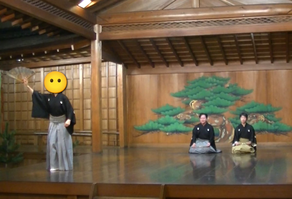 京都学生狂言研究会KGKK tweet media