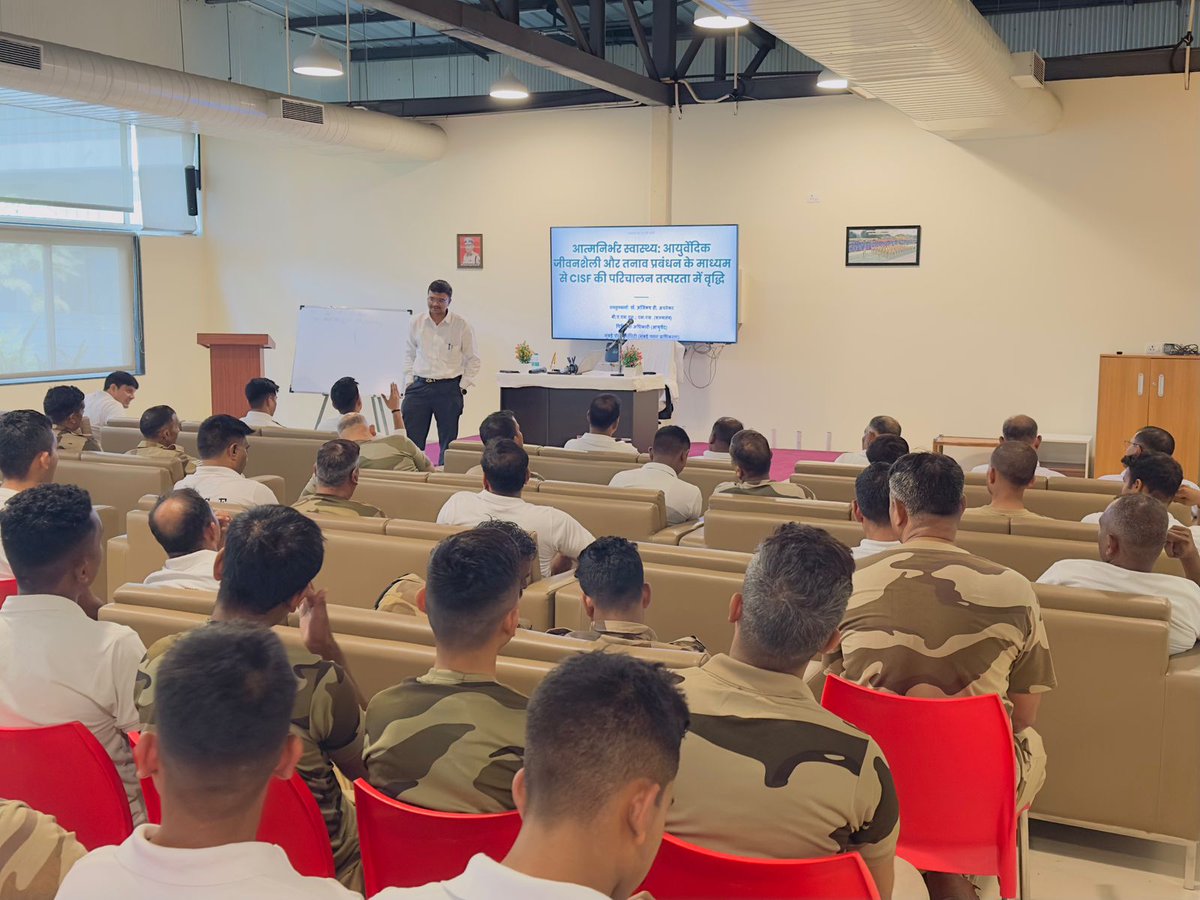 CISFWest's tweet image. #AatmanirbharSwasthya” programme conducted at JWC Unit Line, focusing on Ayurvedic lifestyle &amp;amp; stress management to boost CISF operational readiness. Session by Dr. Ajinkya D. Acharekar inspired holistic well-being. #WellBeing #StressManagement #Ayurveda #FitForce @CISFHQrs