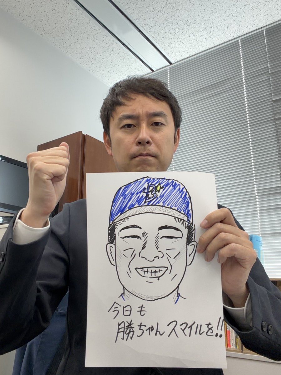 tvk（テレビ神奈川） (@tvk_3ch) / Posts / X