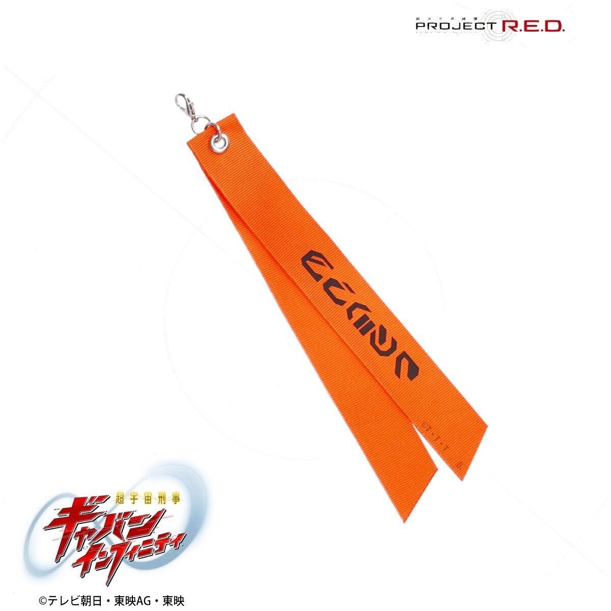 バンコレ！🔴バンダイファッション【公式】 tweet media