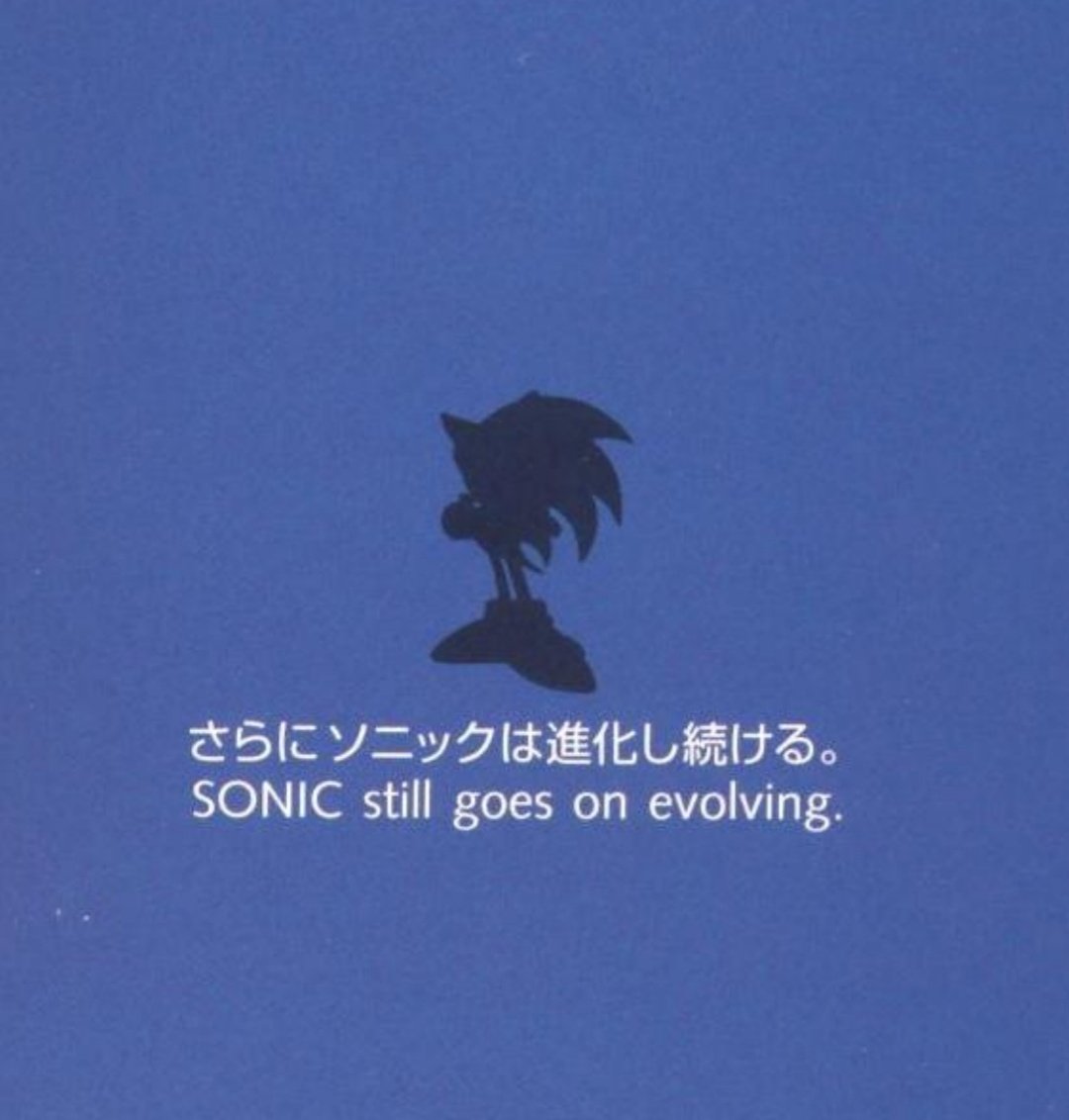 Blue Gale 🌊 tweet media