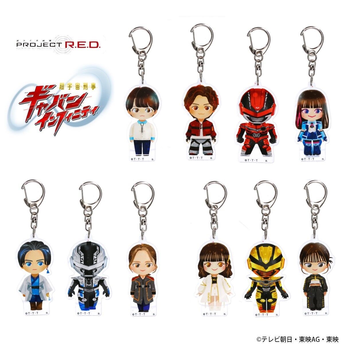 バンコレ！🔴バンダイファッション【公式】 tweet media