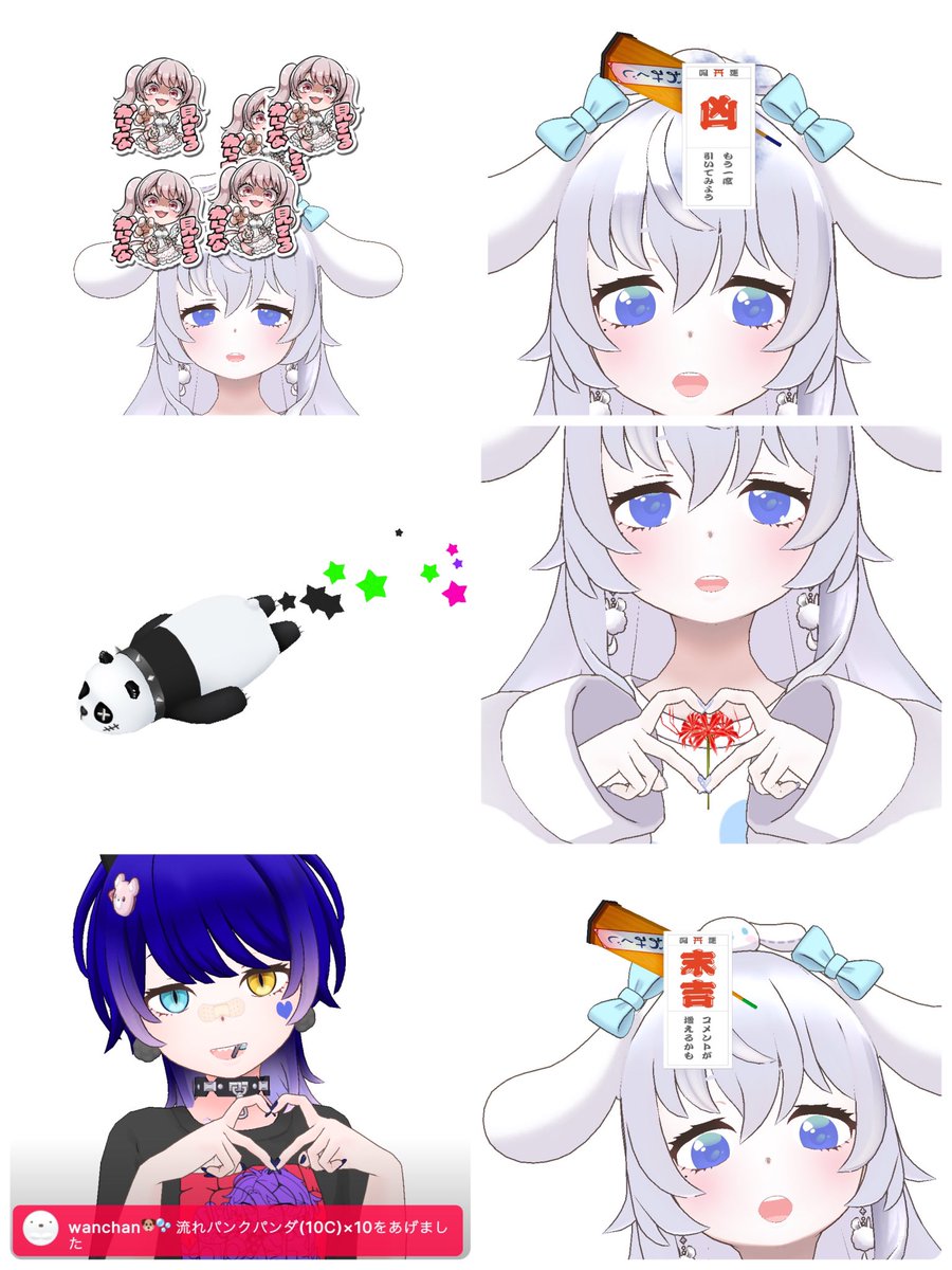 ﾉﾁｬﾋﾞﾝ。 tweet media