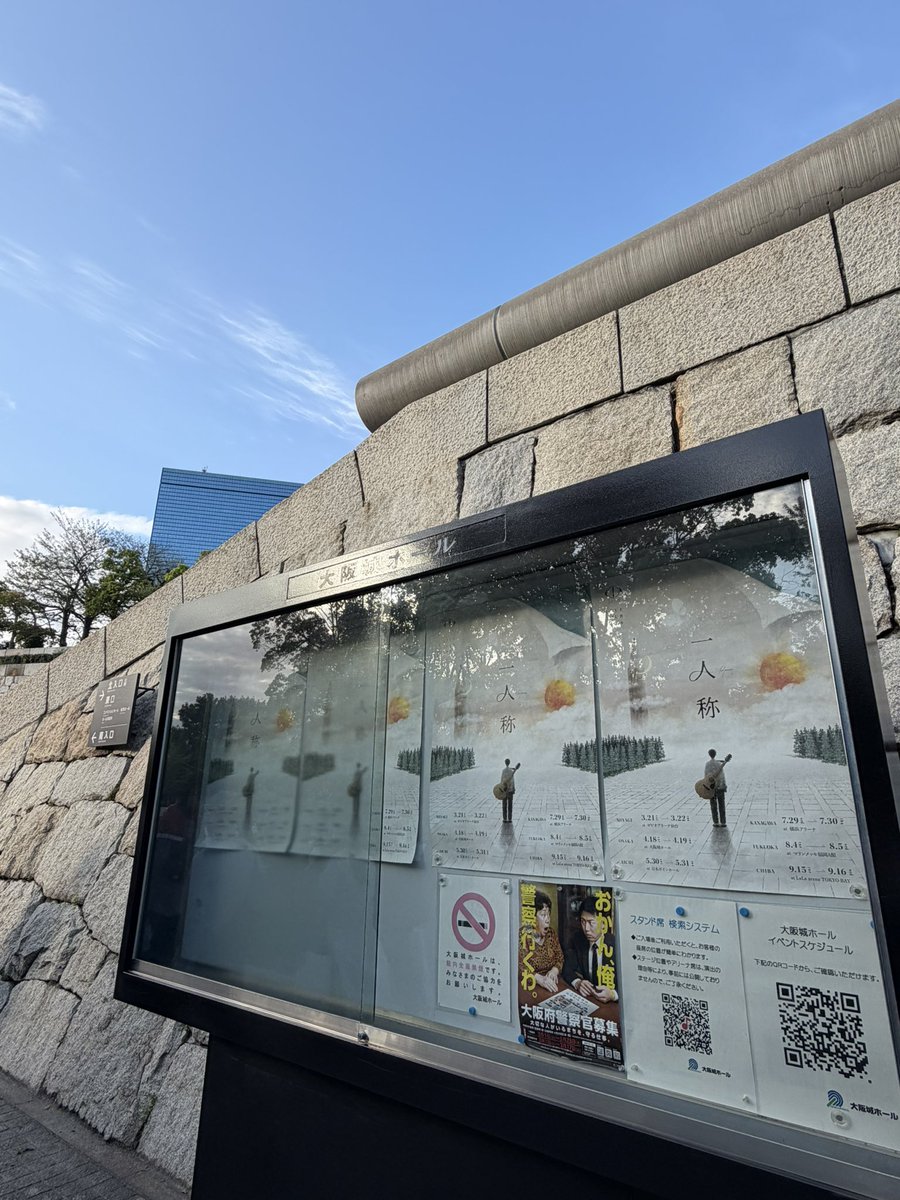 か(ぎ)っこ tweet media