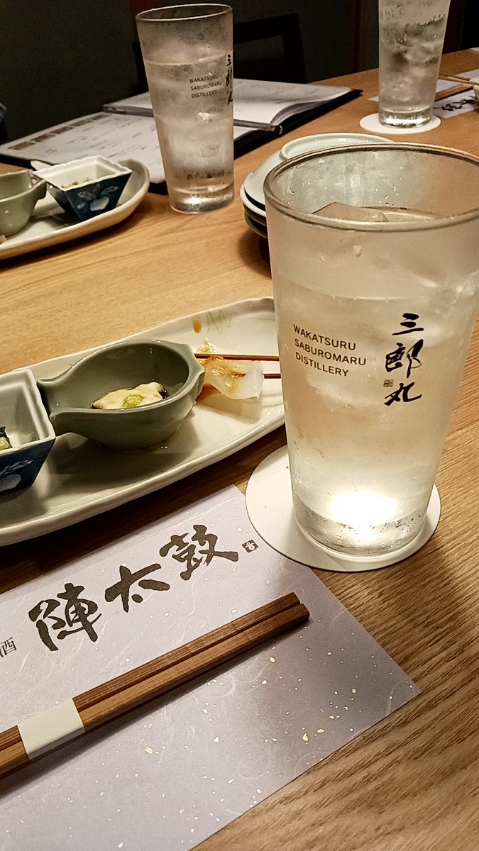 FoodMaster_JPN's tweet photo. 陣太鼓＠高岡
チューリップを考えた人って天才だと思います。 https://t.co/tziEZHHg5F
