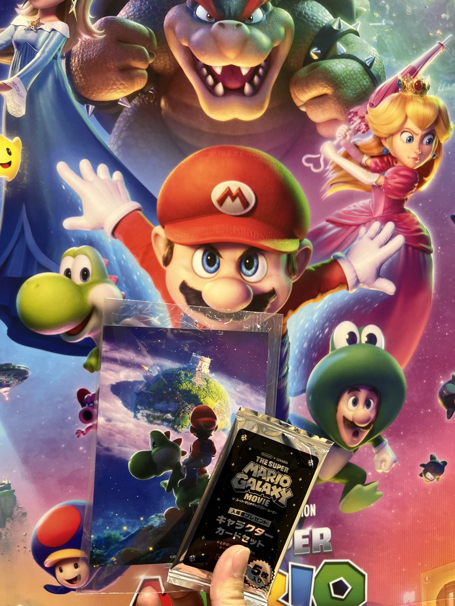 朝イチでマリオ観てきた！
めっちゃ面白かった！マリオ映画というか、半分スマブラだった😂
クッパが良い父親過ぎた🥲
これはまた続編がある感じだった🤩