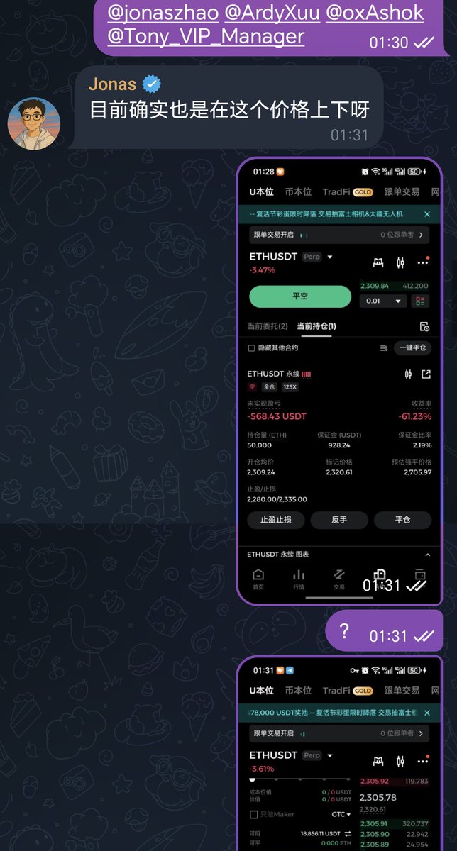 山顶资本 tweet media