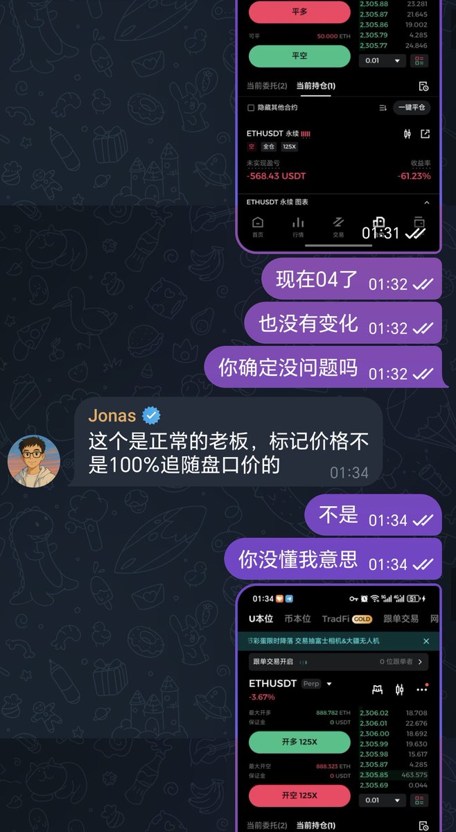 山顶资本 tweet media