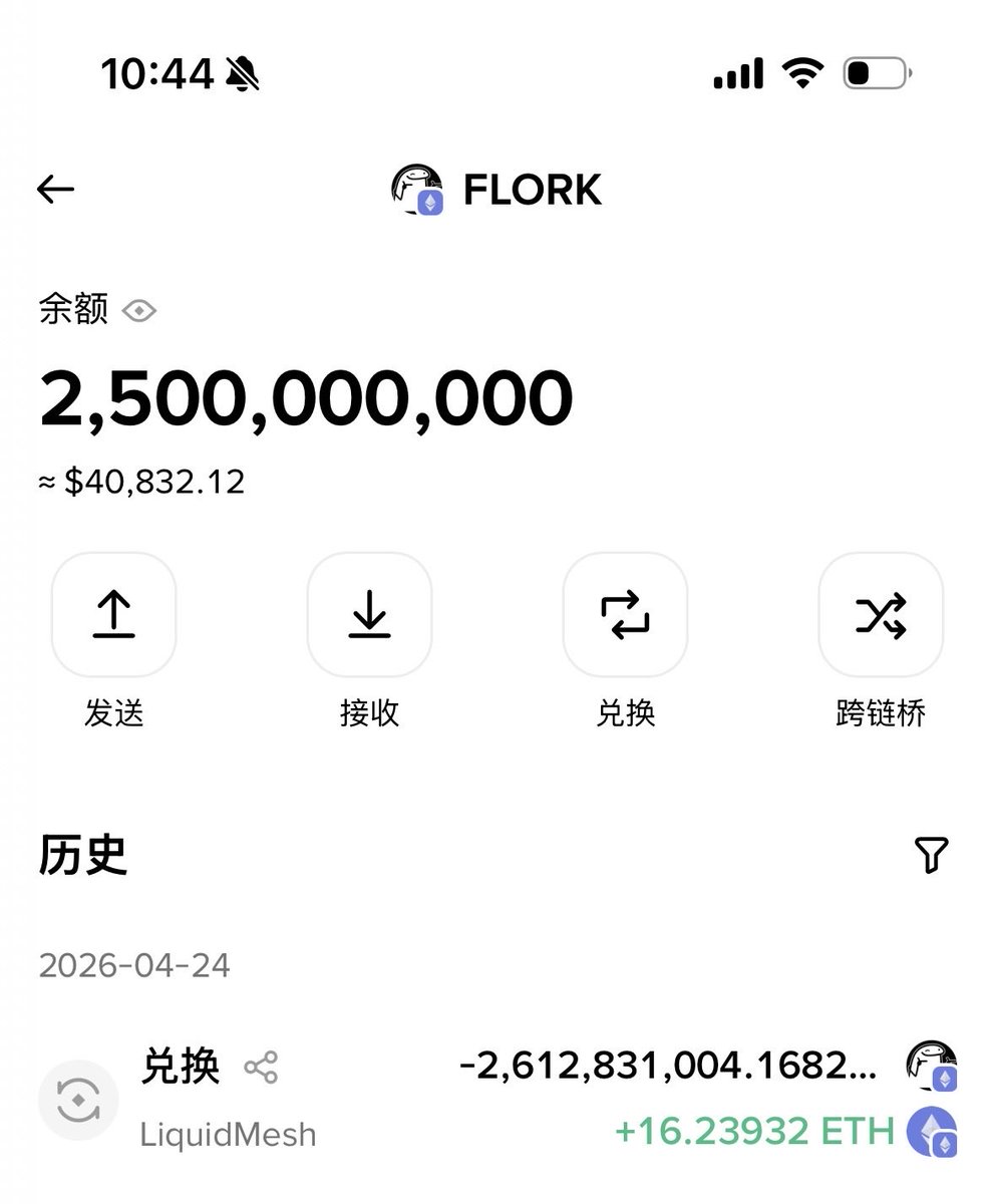 Huang 黄 tweet media