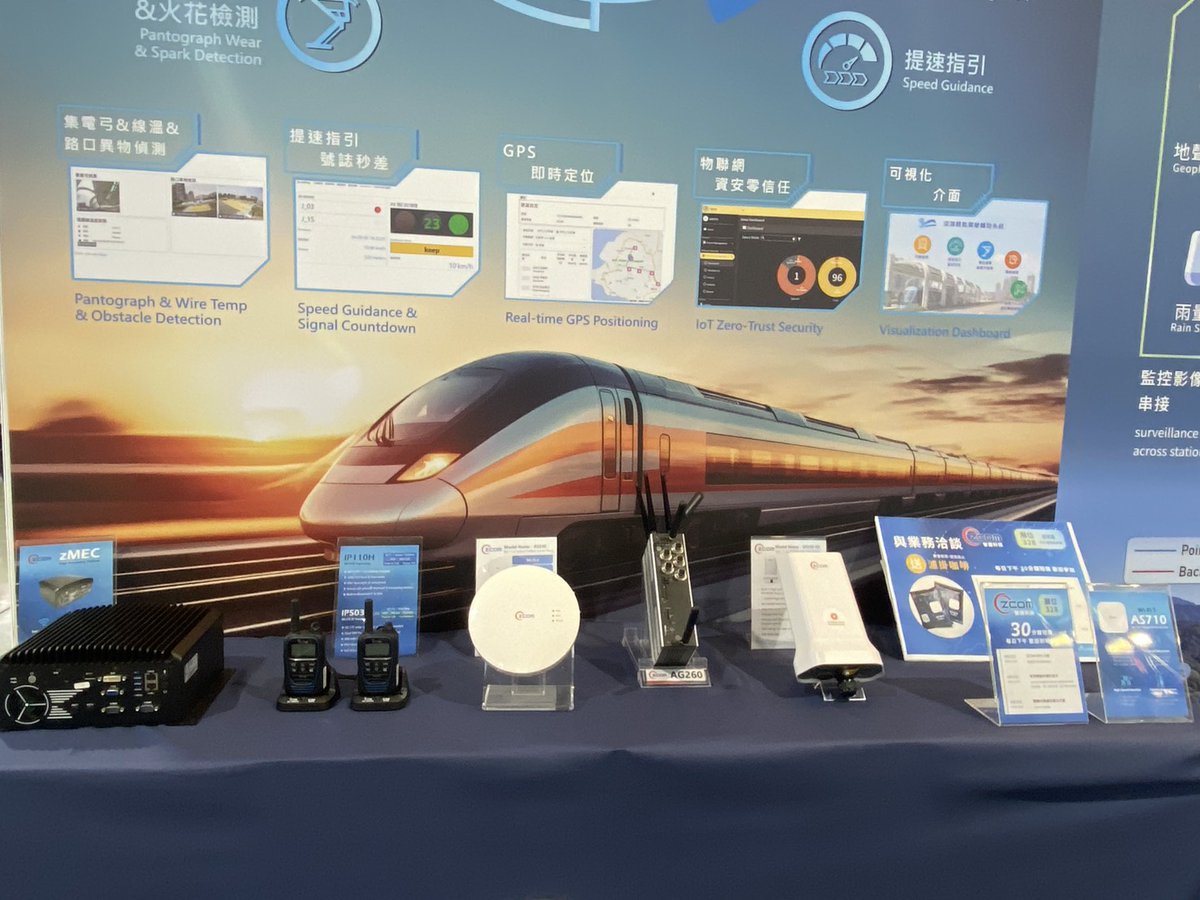 ZComGlobal1's tweet photo. 今天最後一天！#Secutech
📍#南港展覽館 1館 328 Z-COM智捷科技（近K區AIoT智慧安防）
把握機會來找我們☕完成任務送濾掛��啡
👉 https://t.co/i3EZvmgG7m

📢 14:30「Daily Tech Talk」
關鍵任務通訊解決方案｜ICOM IP對講機
#台北國際安全科技應用博覽會 #ZCOM  #WiFi7 #災防 #邊坡監控 https://t.co/zSxqAryvZN