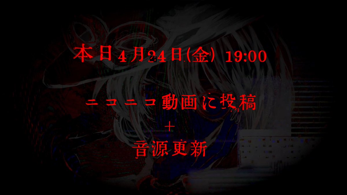 安価壱 tweet media