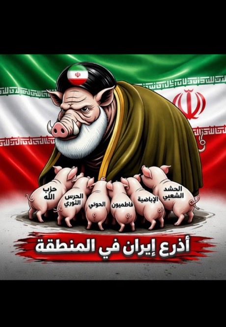 عبدالله tweet media