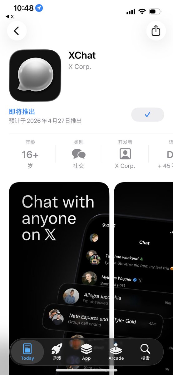 guiguziworkshop's tweet photo. @EvanWritesX @grok 一推再推，垃圾吧？ https://t.co/67FdivtMNv