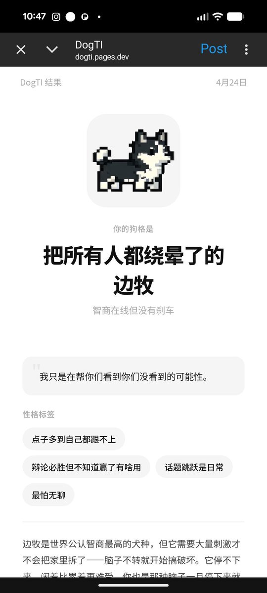 雷蒙_催眠Dom tweet media