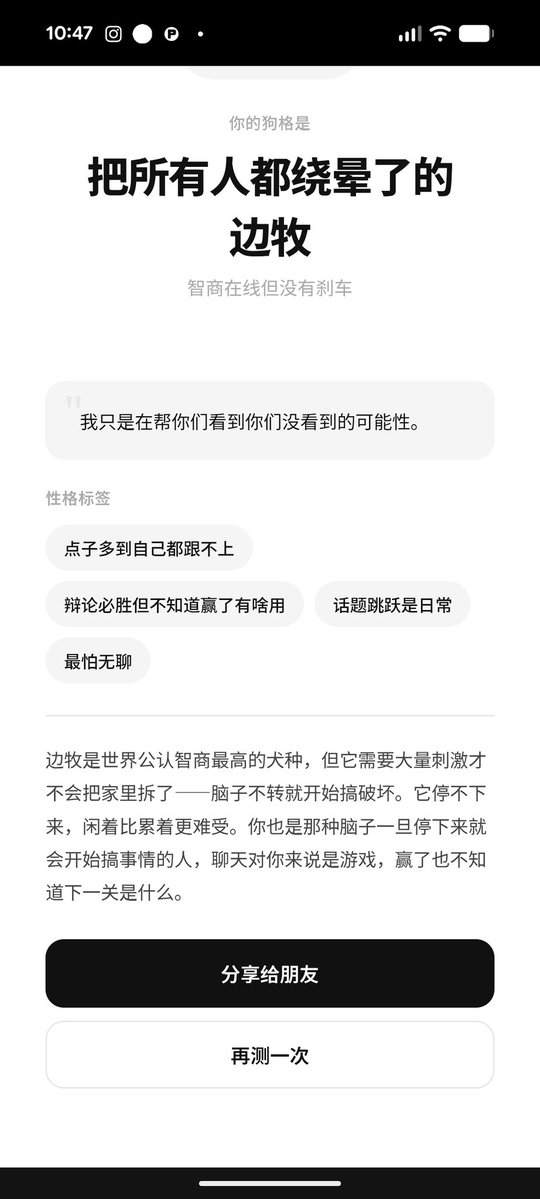 雷蒙_催眠Dom tweet media