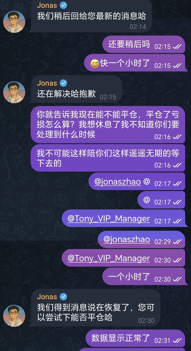 山顶资本 tweet media