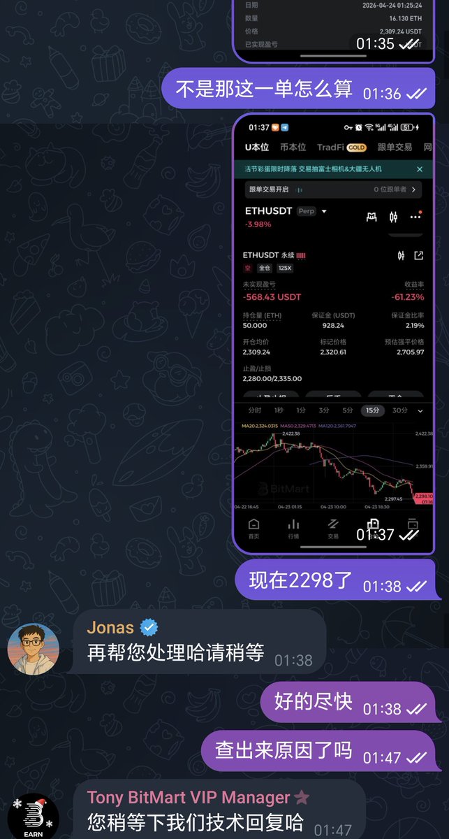 山顶资本 tweet media