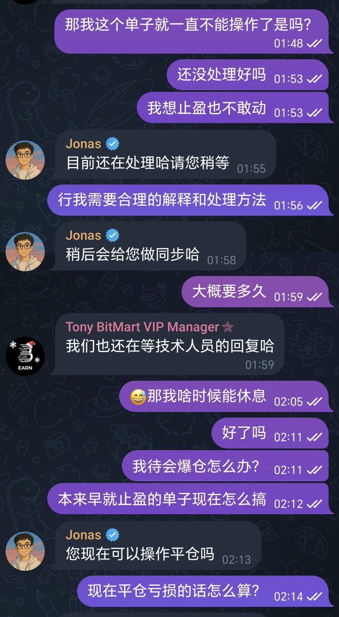 山顶资本 tweet media