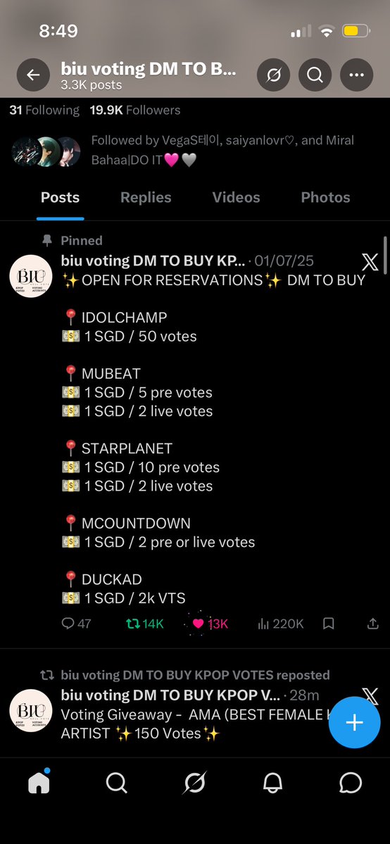 ☁️ giny tweet media