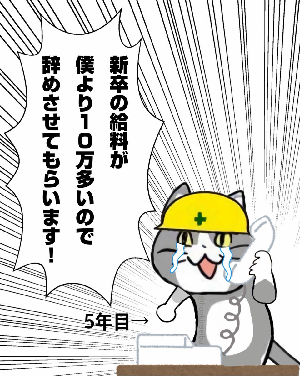 がぽぽん tweet media