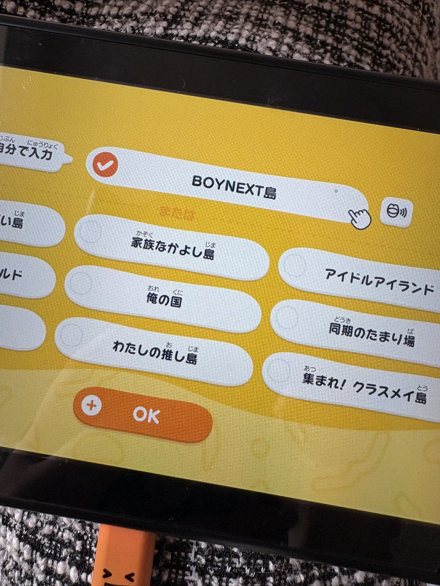 𝑠𝑢 tweet media