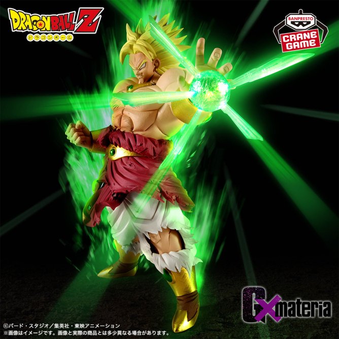 ドラゴンボールZ G×materia BROLY 5月19日登場予定プライズ G×materia