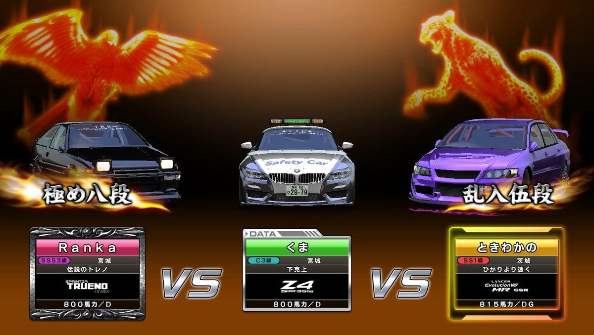 霧雨涼嵐花 tweet media