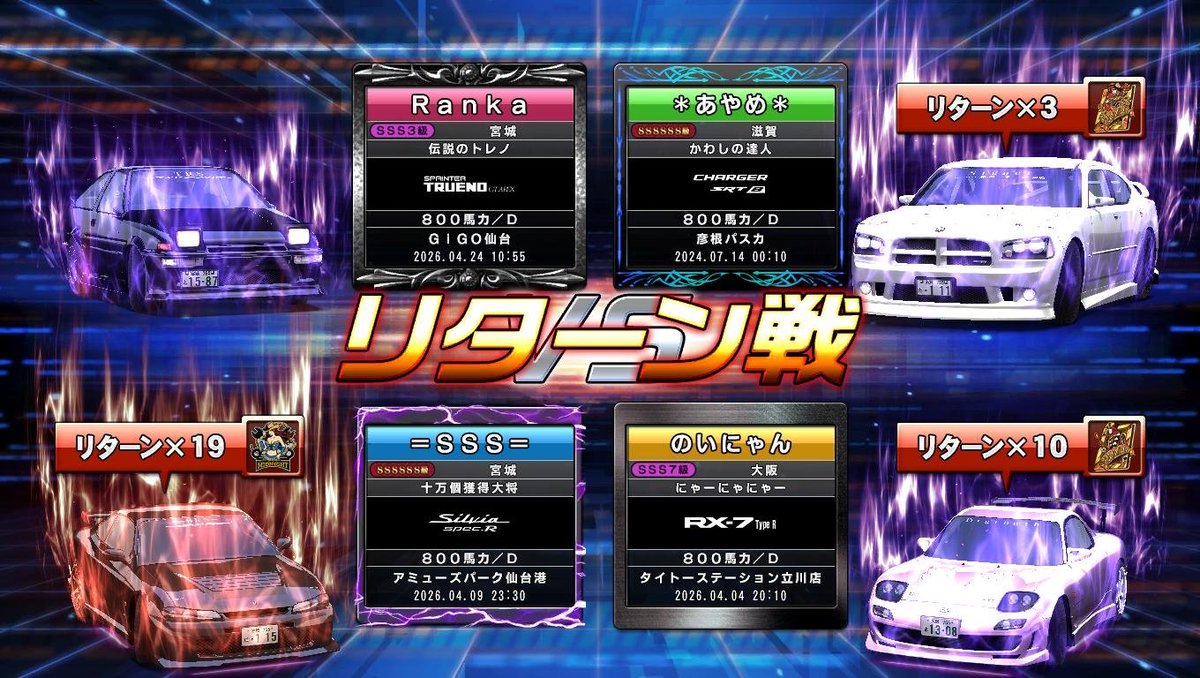 霧雨涼嵐花 tweet media