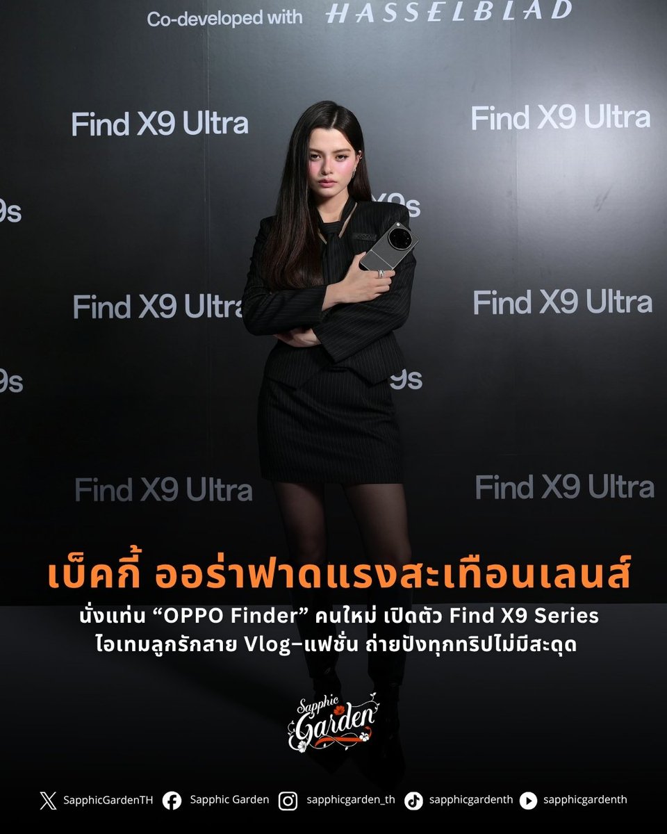 sapphic garden tweet media