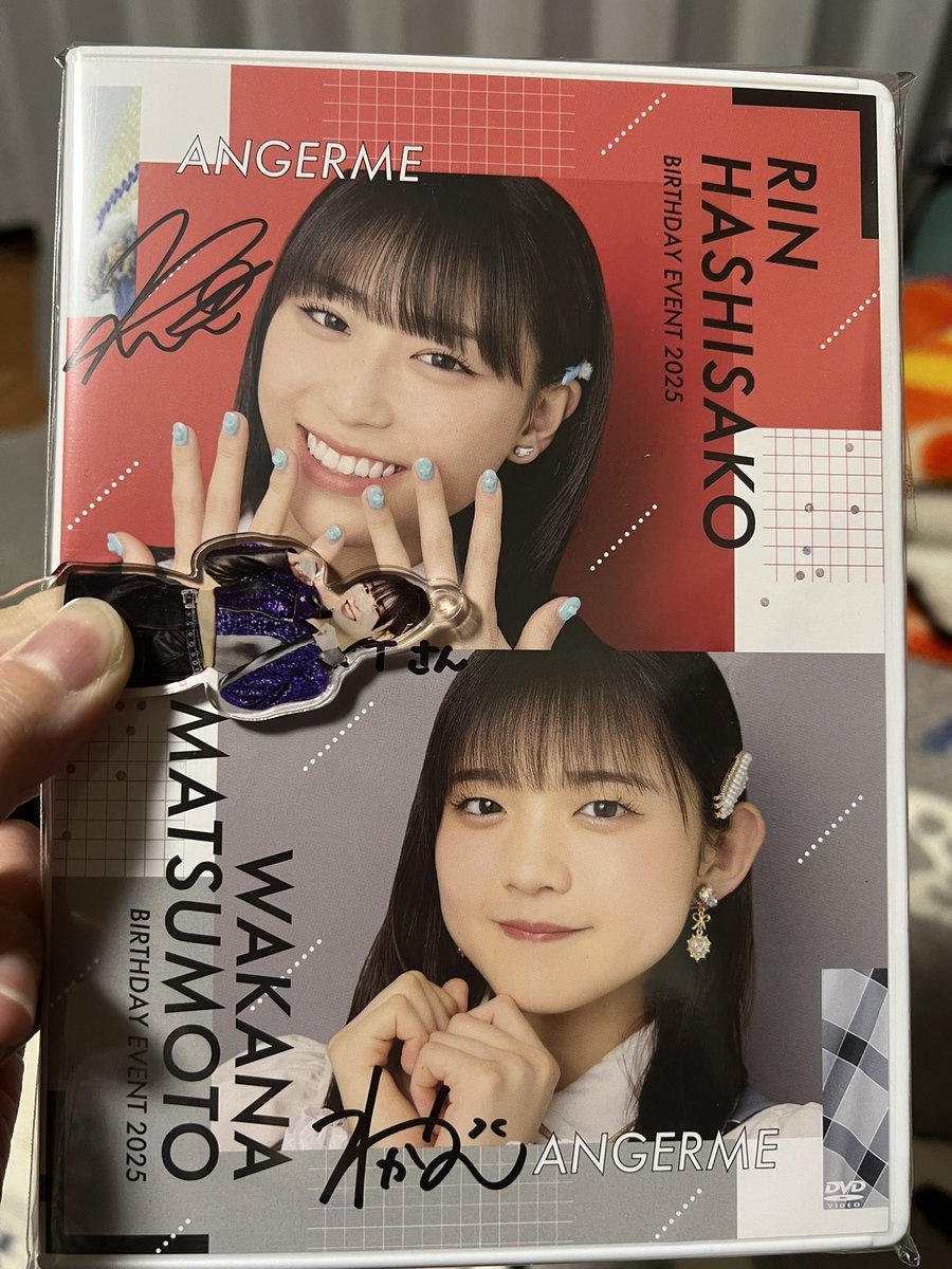 kanako⋆⸜🔔⸝⋆ tweet media