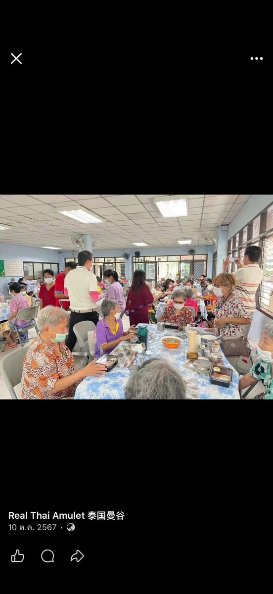 Pyna Bunny tweet media