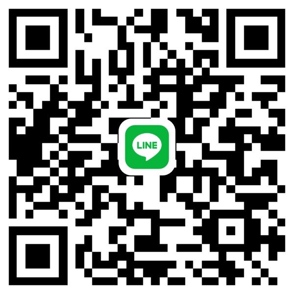 DM มาจิ tweet media