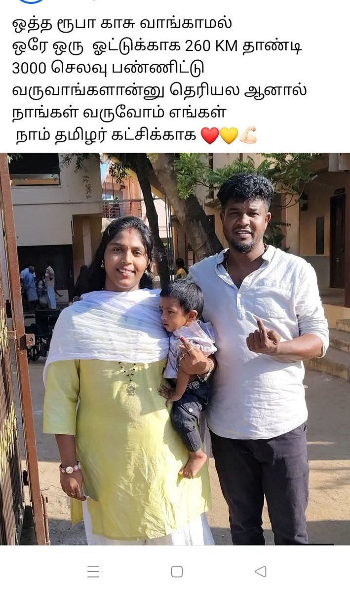 Ajitheyy 𝕏 tweet media