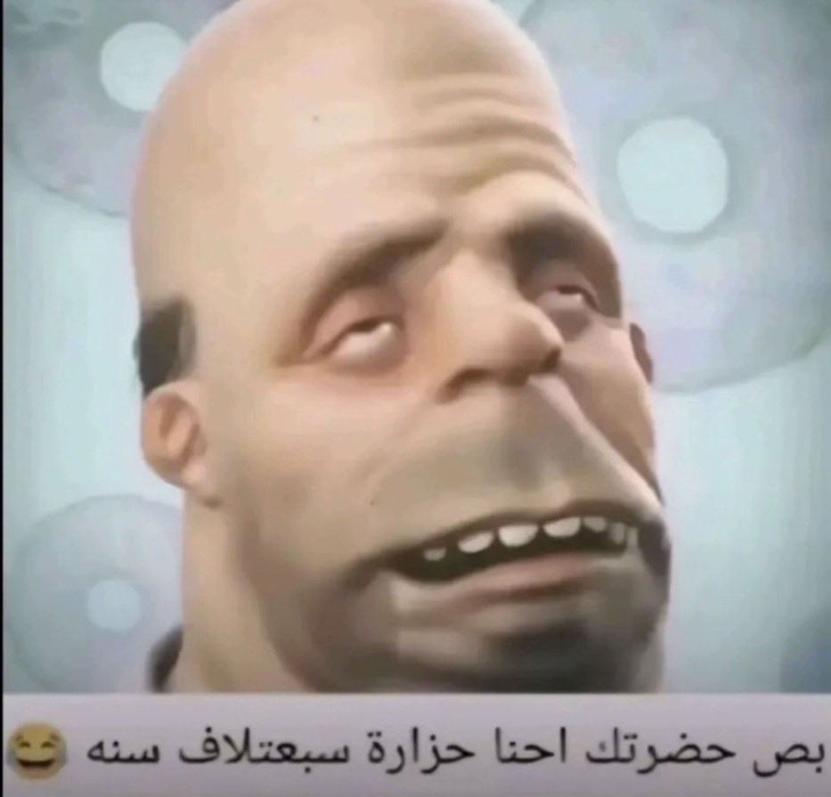 عبدالله tweet media