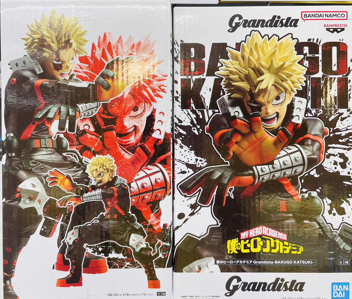 ✨入荷しました✨ ／ 僕のﾋｰﾛｰｱｶﾃﾞﾐｱ Grandista-BAKUGO KATSUKI- 1種