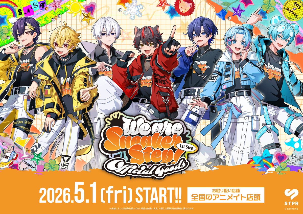 アニメイト池袋本店 tweet media