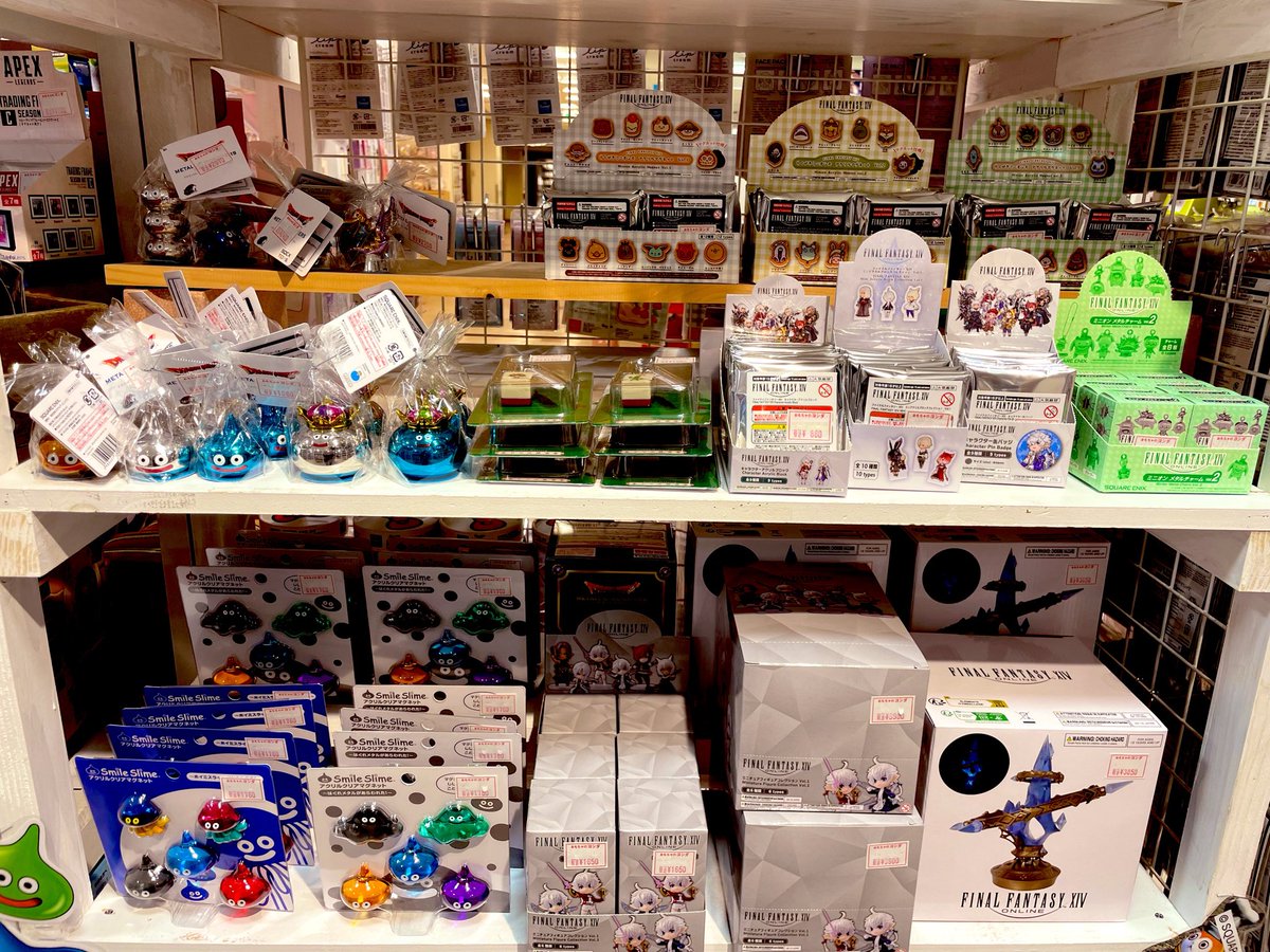 おもちゃのヨシダ札幌店 大空スタッフ (@ozora_staff) / Posts / X
