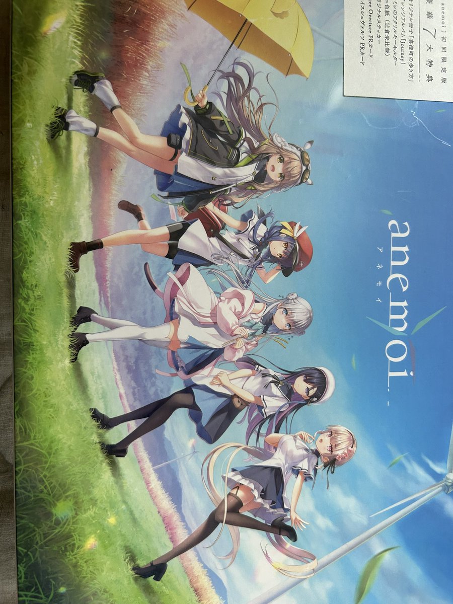 ROM__za's tweet photo. https://t.co/wwYc809fJd