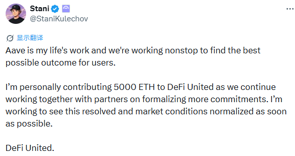 币链杰尼 | Jenny Crypto🐬TermMax tweet media