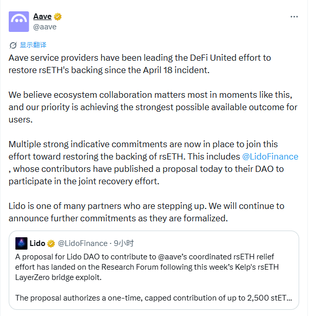 币链杰尼 | Jenny Crypto🐬TermMax tweet media